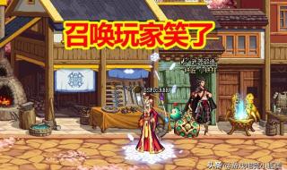 魔界复仇2.2