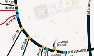 2022年高速路免过路费时间