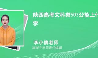 2021年哈尔滨医科大学大庆校区招生计划