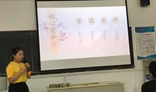 杨凌职业技术学院单招专业介绍