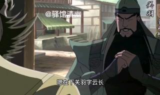 女神龙主题歌